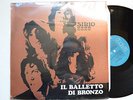 RARE ITALIAN LP - SIRIO 2222 IL BALLETTO DI BRONZO In Shrink LISTEN DISCOSLIBRE