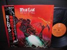 Meat Loaf Bat Out of Hell Japan Orig. LP OBI INSERT NM