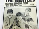 Beatles 45 & PS I Want To Hold Your Hand/I Saw Her Standing There Capitol 5112