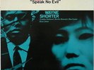 Wayne Shorter Speak No Evil on Blue Note - Japan King GXK-8077