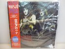 KISS-SNEAK ATTACK PART 1. LOS ANGELES, USA 1977-PICTURE VINYL LP-NEW.SEALED