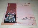 Jade Warrior - Released - LP Vertigo