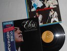 Elvis LP He walks beside me RVP-6288 Japan 1978 + Booklet + OBI, near mint