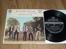 EP Rolling Stones  Satisfaction  (Japan / London)