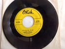 SCREAMIN' JAY HAWKINS-NM Vinyl 45 (1958)-Alligator Wine/There's Something Wrong
