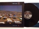 PINK FLOYD - A MOMENTARY LAPSE OF REASON - VINYL LP ALBUM NEAR MINT (NM)