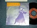 VISAGE Japan 1981 NM 7