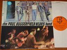 PAUL BUTTERFIELD BLUES BAND   SAME S/T MONO UK 1ST PRESS ORANGE ELEKTRA LP MINT