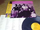 Jefferson Airplane - Surrealistic Pillow - japan Press. Obi, Insert , Rock33U-m