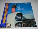 HANK MOBLEY - CADDY FOR DADDY ,JAPAN TOSHIBA-BLUE NOTE,audiophile Lp