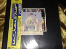 LED ZEPPELIN THE SONG REMAINS THE SAME 2 LP JAPAN WITH OBI & BOOKLET