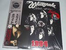Whitesnake - Slide it on Tour LP + CD sealed LIVE 1984, deep purple def leppard