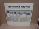 free jazz INCUS 33 CIRCADIAN RHYTHM evan parker paul lytton hugh davis