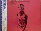 BOBBY HUTCHERSON / HAPPENINGS / BLUE NOTE / SPIRITUAL JAZZ / TOSHIBA JAPAN OBI