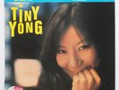 TINY YONG - 25 cm - Philips 76.578 R