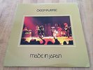 DCC Deep Purple - Made in Japan Vinyl 2LP 180 Analogue Pressing Gatefold
