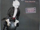 SILICON DREAM / TIME MACHINE, RARE  ITALO-DISCO