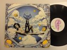 Anima: Stürmischer Himmel    -- original 1st press --