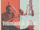 Diabate Toumani & Diabate Sidiki - Toumani & Sidiki