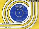WHY DON'T YOU BELIVE ME= POPCORN TEEN=UK=MAUREEN EVANS=45-rpm=ORIOLE=1960= 7