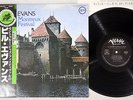 BILL EVANS TRIO MONTREUX JAZZ FESTIVAL VERVE 23MJ 3031 JAPAN OBI LP
