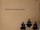 TAMBA TRIO  AVANCO LP PHILIPS BRAZIL ORIGINAL 1963 BOSSANOVA JAZZ RARE