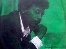 Alemayehu Eshete – Kochen Messasate / Eruke Yalesew Ethio Hypnotic Psych Hear