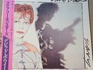 Rare David Bowie Scary Monsters RCA 1980 Japan RVP-6472 12