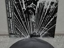 Harlem River Drive Eddie Palmieri Japan LP 1996 Toshiba AISLE-1012 Cisco Obi