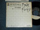 PINK FLOYD Japan Original 1979 7