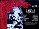 3 LPs SEALED London A 4307 Delibes LAKME Mado Robin Agnes Disney SEBASTIAN