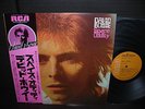 David Bowie Space Oddity Japan Rare LP PINK OBI INSERT NM