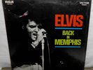 1970 ELVIS PRESLEY BACK IN MEMPHIS LP RCA LSP-4429 SEALED