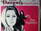 Liz Damon Damon's Orient Express Try a Little Tenderness LP Sunshine Pop Signed