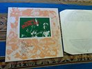 Lou Reed Berlin 1973 France Original Gatefold RCA 435500 plays Mint-