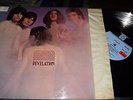 MAN : REVELATION LP 1969 PYE NSPL 18275 UK