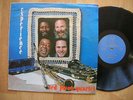 TED PICOU QUARTET experience PRIVATE funk jazz NM VINYL