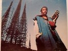RARE DON CHERRY 1976 AVANT GARDE CLASSIC ON HORIZON--FRANK LOWE/CHARLIE HADEN