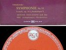 [LP] Arturo Toscanini,Tschaikowsky Symphonie Nr.VI H-moll (RCA) {NM}