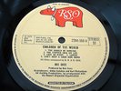 Bee Gees CHILDREN OF THE WORLD UK LP 1ST LAMINATED SLEEVE ONE PLAY MINT MINUS