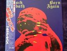 BLACK SABBATH / BORN AGAIN / JAPAN LP + OBI 25PP-101 FREE SHIPPING