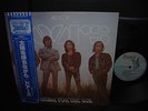 Doors Waiting for the Sun Japan Rare LP OBI INSERT NM