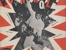 JOHNNY ROCK 
