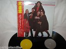 Paul McCartney/Wings-Live In Tokyo Double LP 