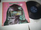 Space Art Trip in the Head Center IF Carrere Moog Arp Synth LP NEAR MINT VINYL