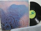 PINK FLOYD MEDDLE LP 1971 EMI HARVEST US First Pressing SMAS-832 Gatefold
