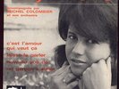 MARY CHRISTINE    FRENCH EP  GIRL 60's 