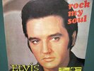 Elvis Presley Rock My Soul LP ARC LP 8317 MINT 1983 Holland