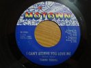 northern soul motown tammi terrell i cant believe you love me