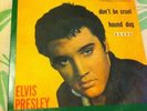 Lp 45 Giri Elvis Presley - Don't Be Cruel / Hound Dog - Made In Italy